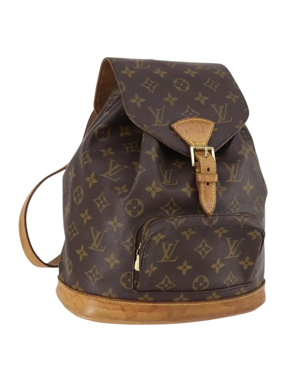 Louis Vuitton Montsouris Pm Backpack Lv #359705L75B